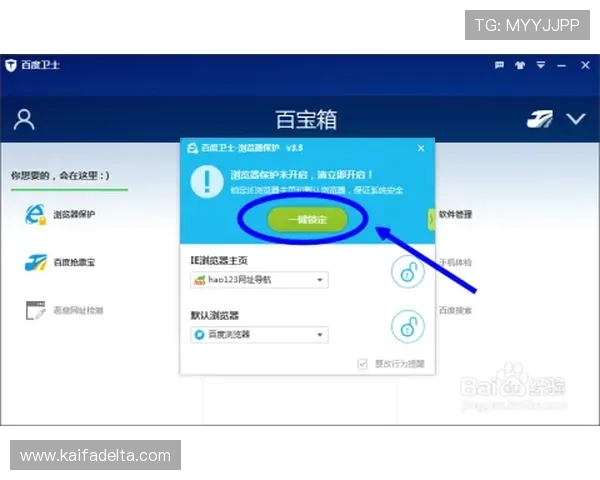 凯发首页地址如何快速充值话费避免常见错误的方法介绍