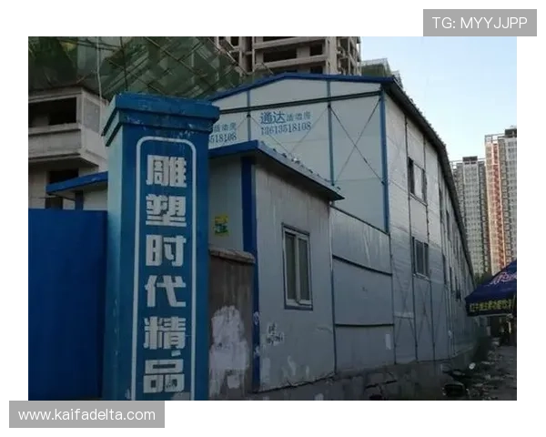 如何快速完成K8凯发集团会员注册流程指南