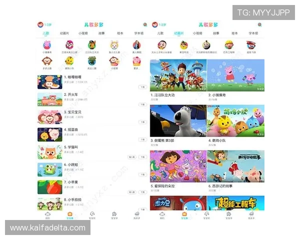 解决k8经典app手机版下载遇到的问题,常见故障及解决方案全攻略