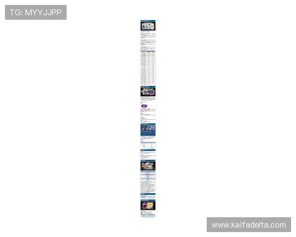 金鲨银鲨玩家必看最新活动和奖励信息全方位介绍助你抢先了解福利内容